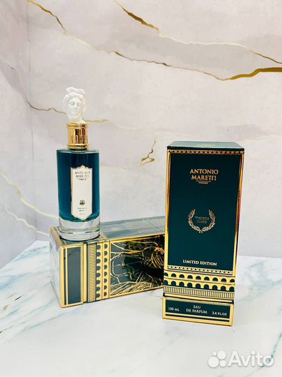 Vicious Mind - Antonio Maretti