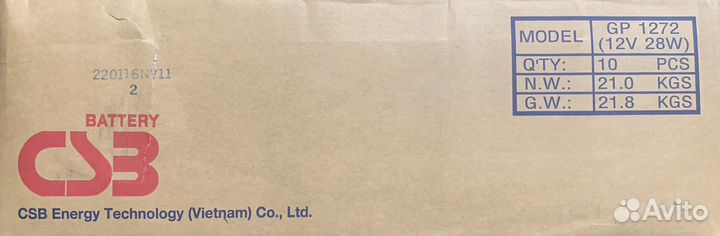 Аккумуляторная батарея для ибп CSB GP1272 (28w)