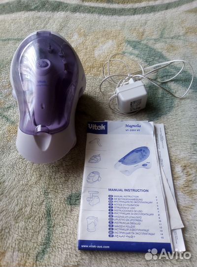 Маникюрный набор бу