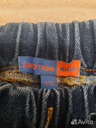 Джинсы джоггеры для девочки 116