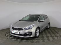 Kia Ceed 1.6 AT, 2019, 123 142 км, с пробегом, цена 1 797 000 руб.