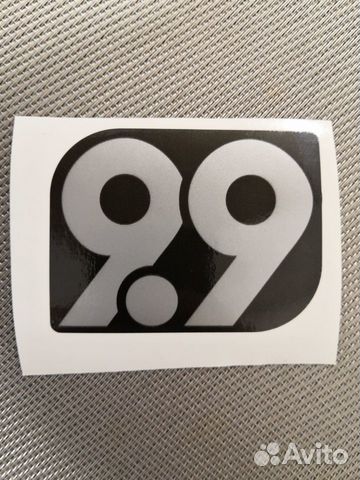Продаю наклейку 9,9 на любые лодочные моторы