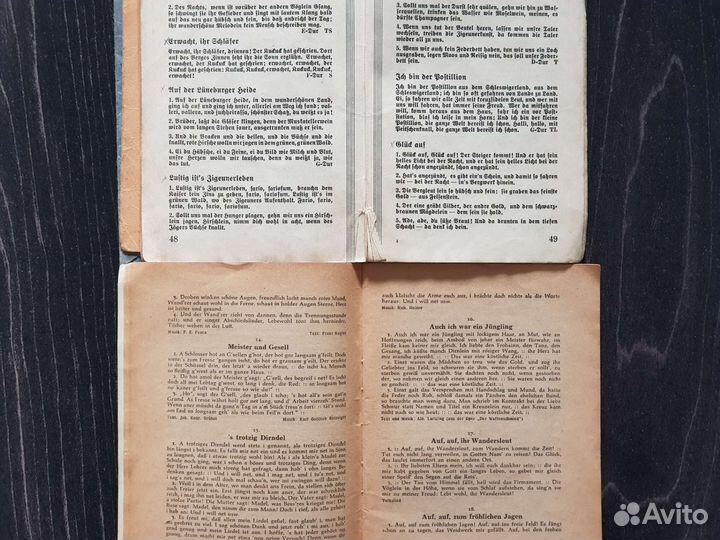 Книги по музыке, сольфеджио, ноты