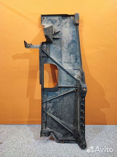 Защита днища задняя правая Mazda CX-5 KE