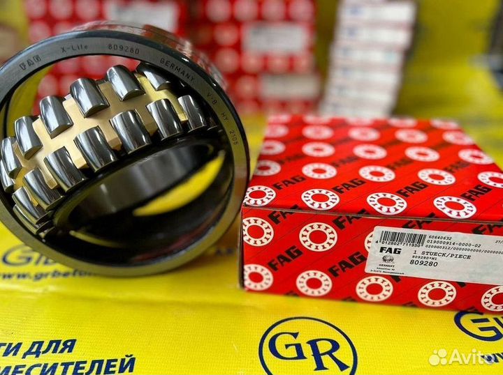 Подшипник редуктора автобетоносмесителя