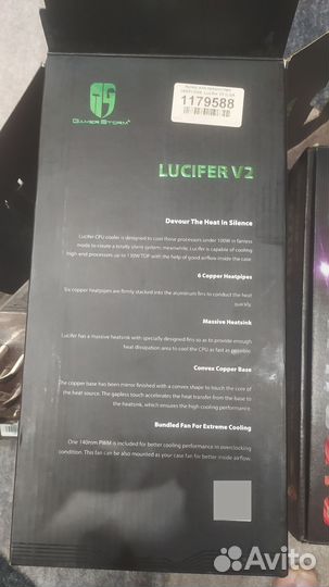 Кулер для процессора