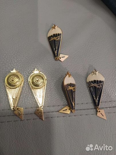 Знак парашютист