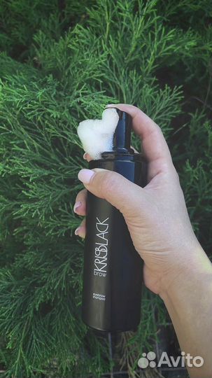 Набор для бровиста