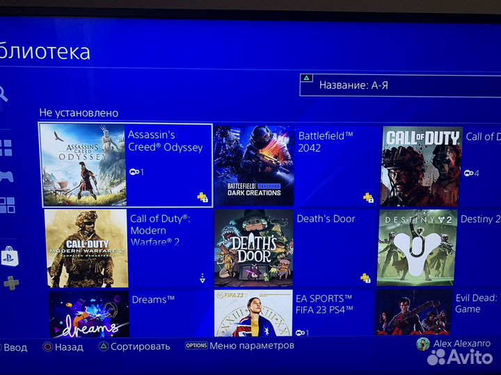 Sony playstation 4 slim 1tb