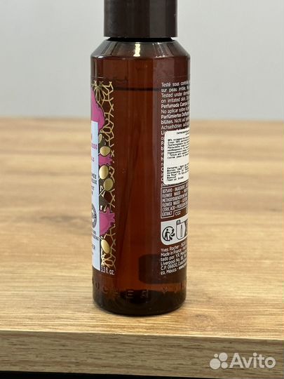 Парфюмированный спрей-мист для тела yves rocher