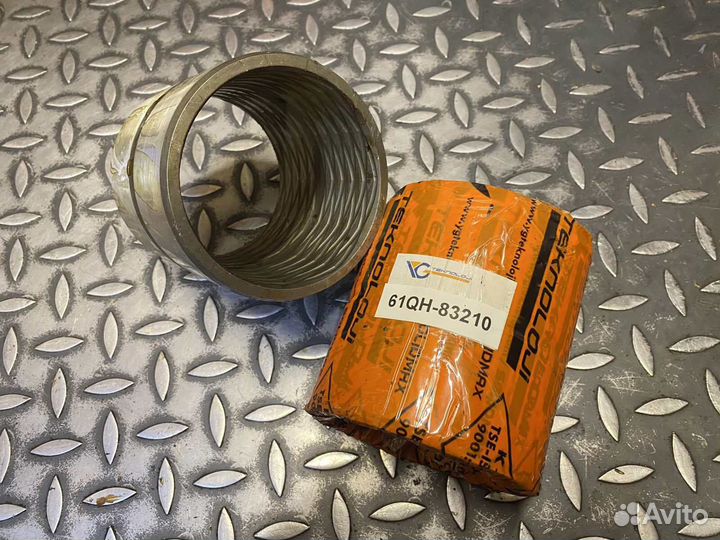 Втулка 61QH-83210