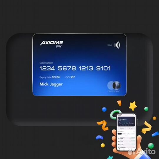 Приглашаю в Бизнес