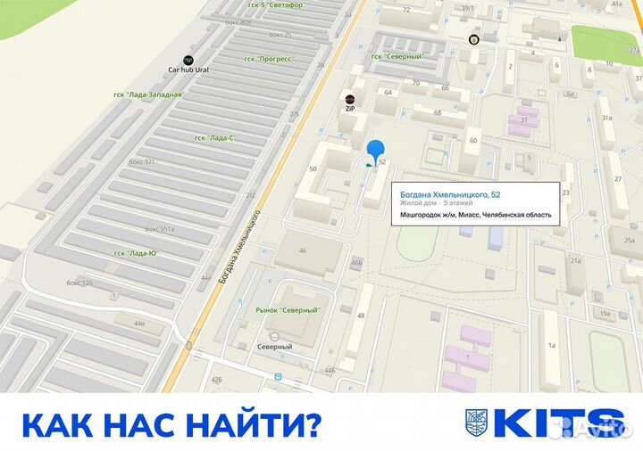 Ремонт любых телевизоров на совесть
