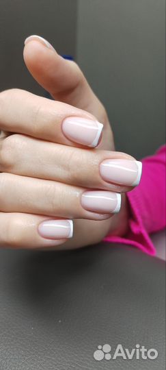 Маникюр