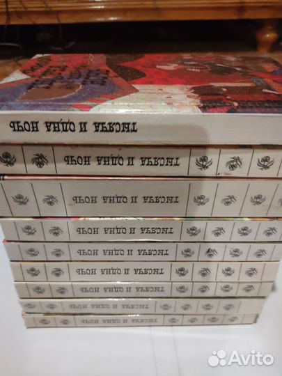 Художественная литература