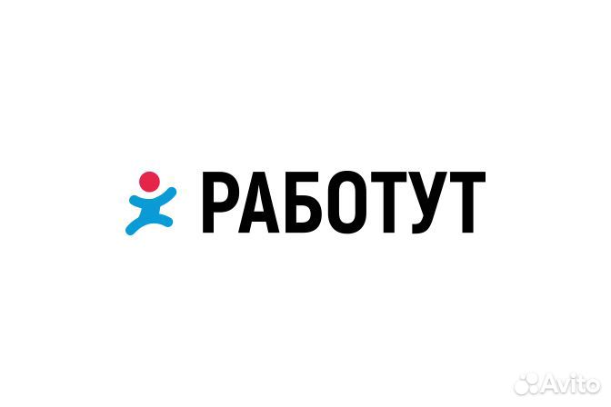 Оператор call центра удаленно на дому