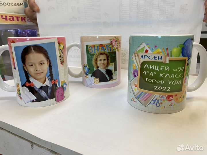 Печать на кружках