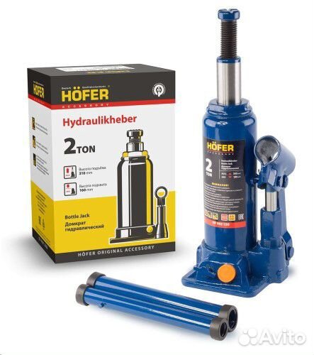Домкрат гидравлический 2 т., Hofer 180 - 345 мм