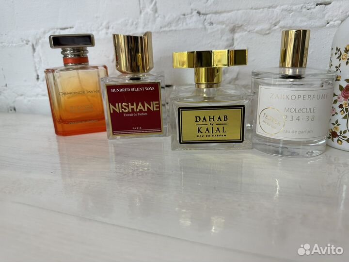 Флаконы пустые от парфюма/духов