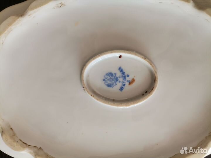 Утятница Кузнецов