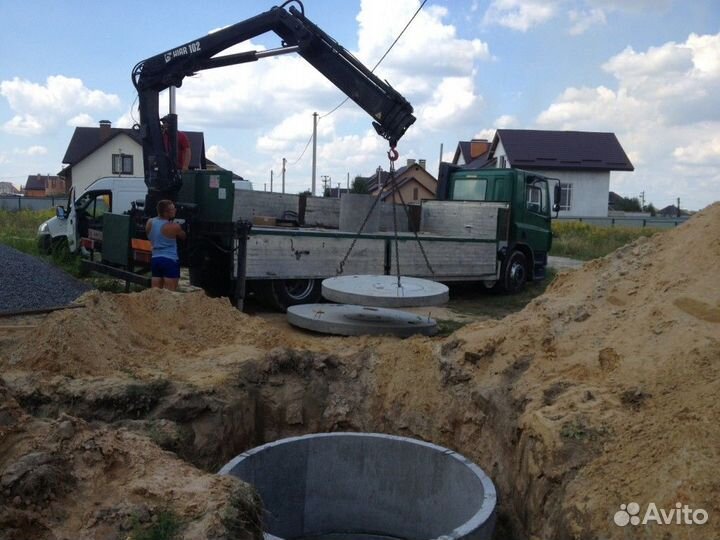 Кольца стеновые с замком