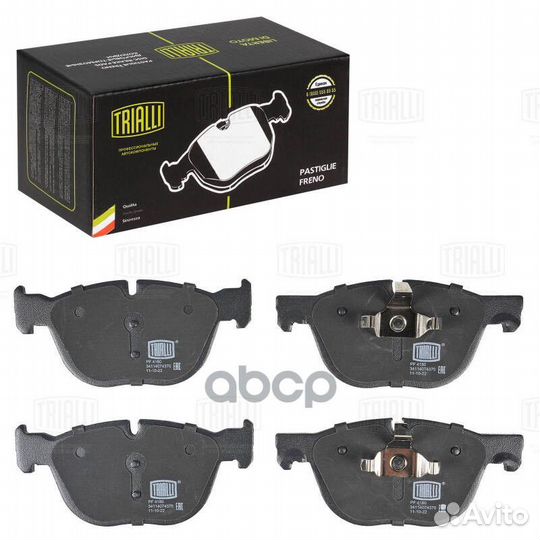 Колодки торм. диск. перед. BMW X5 (E70/F15) (07