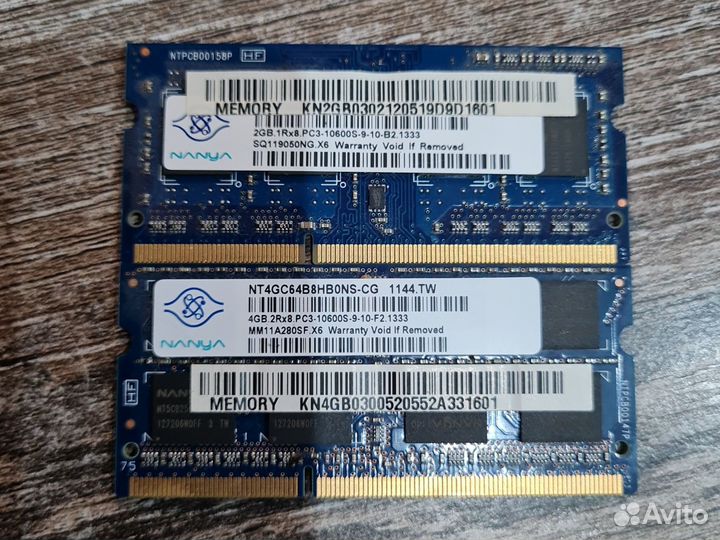 Оперативная память ddr3 для ноутбука