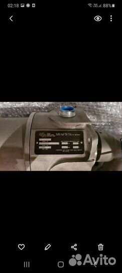 Влагомер нефти Phase Dynamics