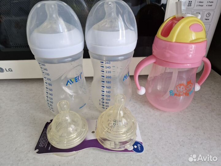 Бутылочки avent