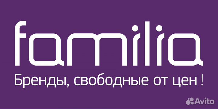 Продавец / Работник торгового зала (ТЦ Мармелад)