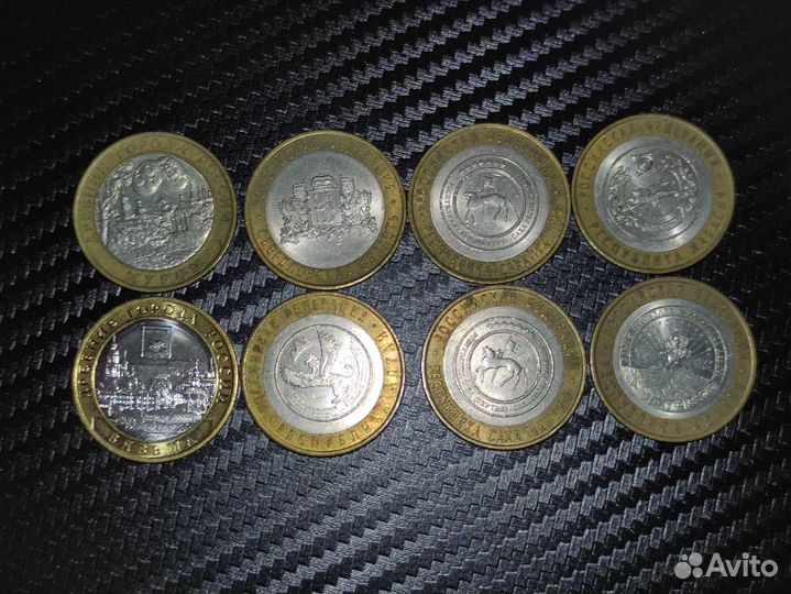 Юбилейные монеты 10 рублей