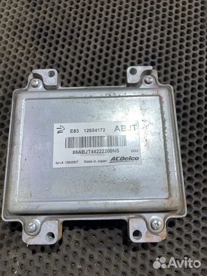 Блок управления двигателем B15D2 Chevrolet Cobalt