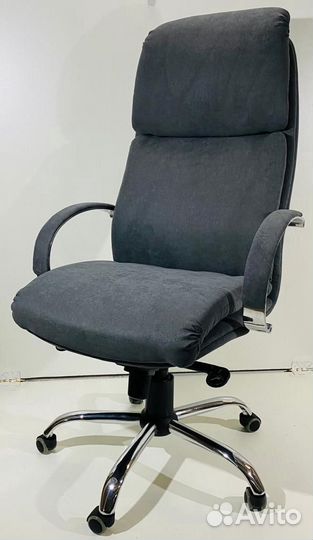 Компьютерное кресло