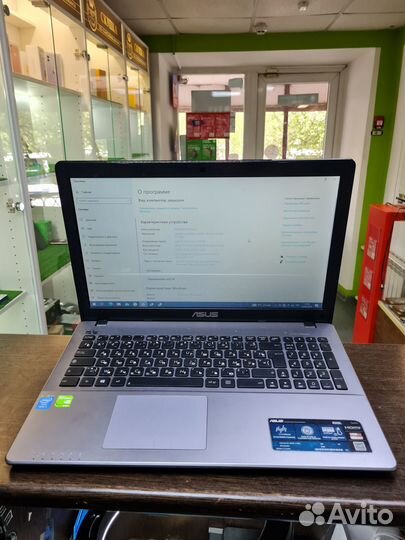 Asus k550l
