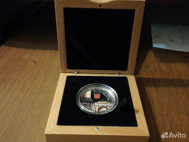 5 долларов Острова Кука. Санкт-Петербург. Серебро