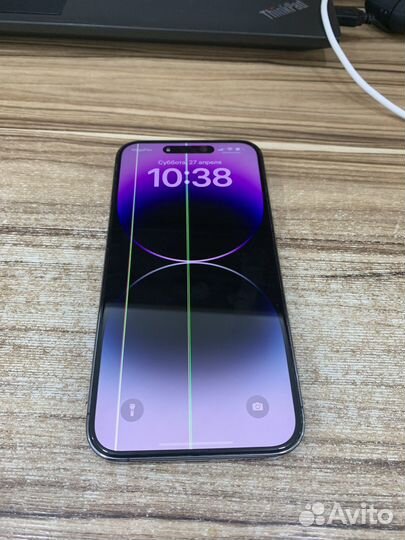 iPhone 14 Pro Max, 256 ГБ