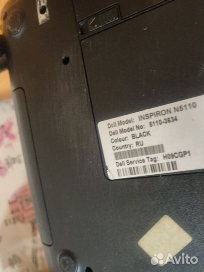 Ноутбук dell inspiron 5110