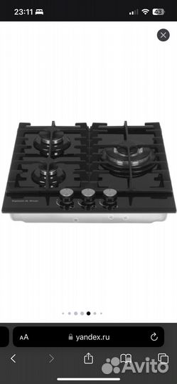 Газовая варочная панель Zigmund & Shtain M 23.4 B