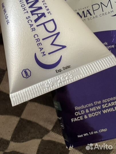 Mederma интенсивный ночной крем от шрамов. США