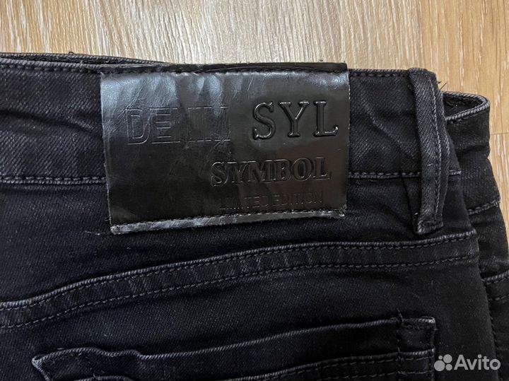 Джинсы мужские