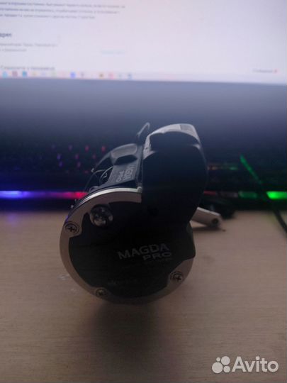 Катушка Тролинногавая