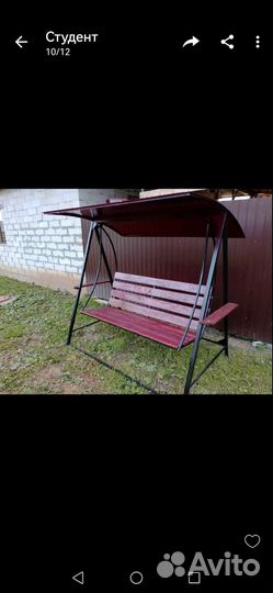 Садовая качель