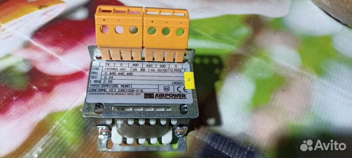 Трансформатор 24в