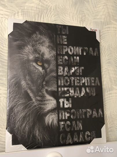 Картина маслом на холсте