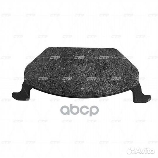 Колодки торм. (старый арт. ckvw-4) GK1231 CTR