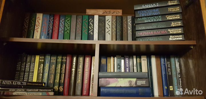 Любимые детективы