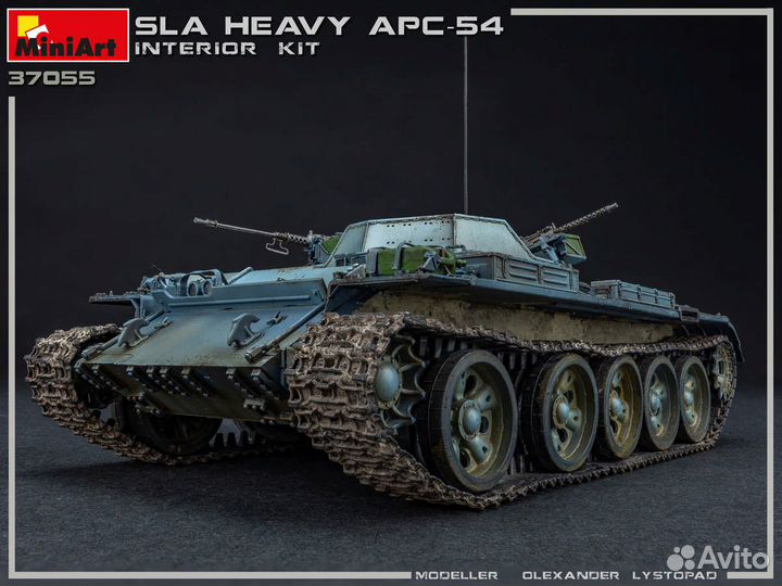 MA37055 1/35 Тяжелый бтр-54 армии Южного Ливана