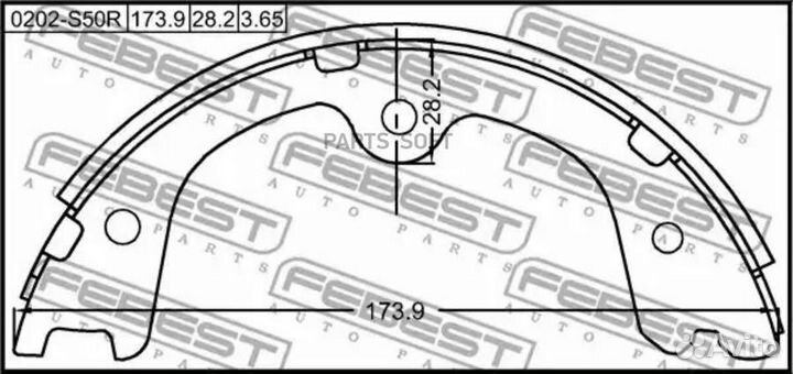 Febest 0202S50R Колодки тормозные задние (барабанн