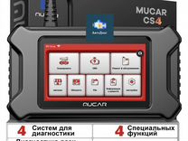 Mucar CS4 автосканер с экраном