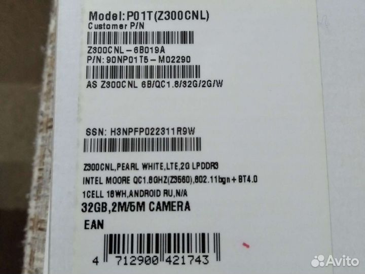 Планшет Asus zenpad 10